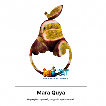 Табак для кальяна MattPear Classic Mara Quya (МэтПир Классик Маракуйя) 50г - фото 1 Табак для кальяна MattPear Classic Mara Quya (МэтПир Классик Маракуйя) 50г - фото 1